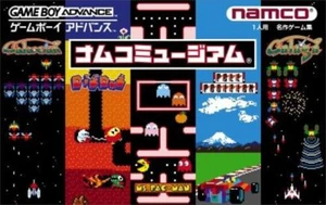 NAMCO BANDAI Games Namco Museum AGB-P-ANMJ - Picture 1 of 1
