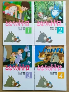 My Neighbor Totoro Vol.1-4 Set Completo Hayao Miyazaki - Manga Fumetto Giapponese - Foto 1 di 10
