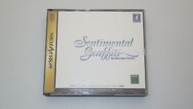 Sega Saturn Games SS " Sentimental Graffiti " TESTED /S0792