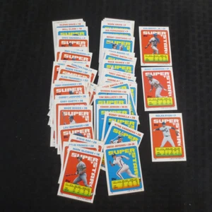 1990 Topps Superstar Mini Mini Set 1-66 with 3 foils (Bo Jackson/Sierra/Guerrero - Picture 1 of 1