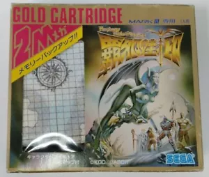 Sega Mark III Haja no Fuuin Gold Cartridge Japan w/ Box and Manual 2732 SP - Picture 1 of 6
