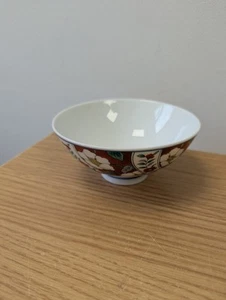 Japanese Porcelain Rice Bowl Floral Red 12cm Diameter - Picture 1 of 5