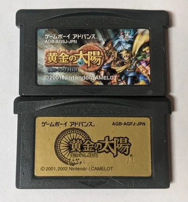 Nintendo Game Boy Advance Japonés Lote de 2 - Paquete Golden Sun - DMcx221 Foto 1 de 3