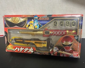 Bandai Tragbares Ninja Schwert HAYATE MARU Action Spielzeug Schwert Pistole Modi Dual - Bild 1 von 12
