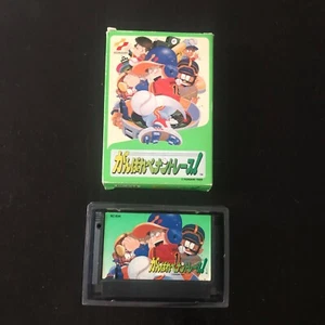 GANBARE PRENNANT RACE FAMICOM JAPAN SPIEL" - Bild 1 von 8