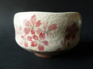 Original Japanische Matcha schalen aus Mino,Mini-Matchawan,Mino-yaki,Kirschblüte - Bild 1 von 9
