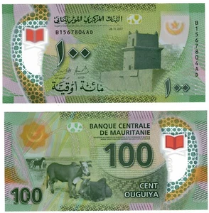 2017 Mauritania 100 Ouguiya Banknote Polymer UNC P23 - Picture 1 of 1