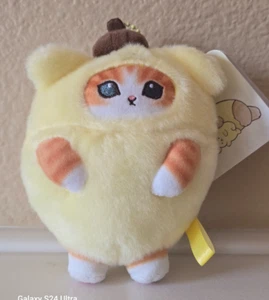 NUEVO Juguete de Peluche Mini Mascota Personajes Mofusand x Sanrio Pompompurin 6"X4.5" - Imagen 1 de 11
