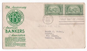United States FDC 1950 American Bankers Assn Used to India Delivery CDS - Picture 1 of 2