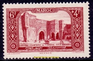 EBS Marruecos Francés 1948 - Bab el Mansour, Meknes - MA 268 - MNH** - Imagen 1 de 1