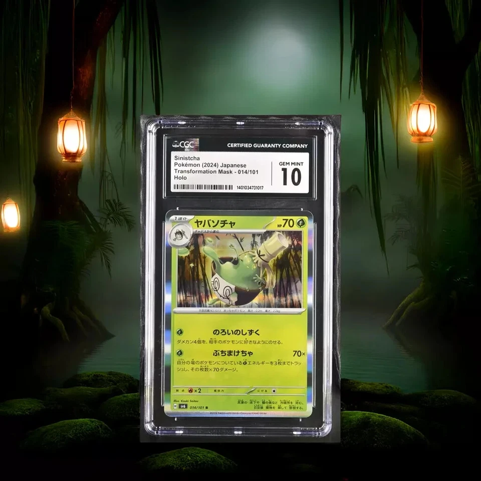 Pokemon Sinistcha 014/101 Transformation Mask - sv6 Japanese Gem Mint 10 (2024) - Image 1 of 3