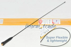 Harvest SMA-24 DUAL BAND Super Flexible Lightweight Antenna SMA-Female KENWOOD - Bild 1 von 4