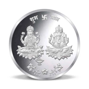 Ganesh Laxmi Coin In Pure Silver / Ganpati Lakshmi Coin 999 Silver - Picture 1 of 2