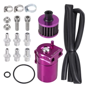 Oil Catch Can Tank Kit Turbo Reservoir Breather Baffled Filter Aluminum 300ml - Picture 1 of 12