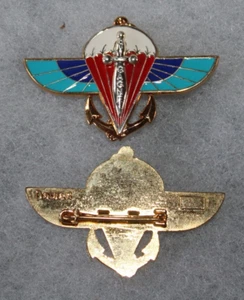 Insigne du 2e régiment de parachutiste d'infanterie de marine TAP, RPIMA - Bild 1 von 1