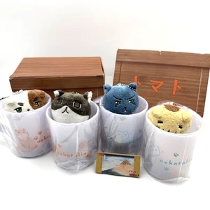 Hetalia Nekotalia Cup Set UK Japan Germany Italy Limited Edition Sammlerstück - Bild 1 von 7