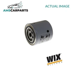 ENGINE OIL FILTER 51307 WIX FILTERS NEW OE REPLACEMENT - Picture 1 of 7