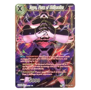 Dragon Ball Super TCG Toppo, Force of Obliteration BT14-004 SPR Foil RARE  - Bild 1 von 3