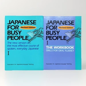 Japanese for Busy People: 1 Revised Edition With Workbook As New - Picture 1 of 5