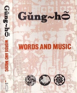 Gung Ho Words and Music cassette UK Magnet 1987 cassette promo ZCGUN1 - Picture 1 of 4
