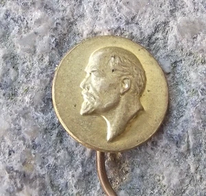 Distintivo spilla leader rivoluzionario sovietico profilo testa Lenin vintage - Foto 1 di 3