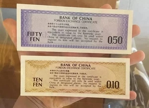 CINA 0.10 E 0.50 FEN 1979 FOREIGN EXCHANGE FIOR DI STAMPA CARTA CROCCANTE UNC - Bild 1 von 4