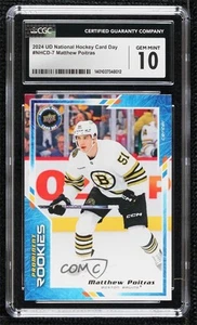 2024 Upper Deck National Hockey Card Day Matthew Poitras #NHCD-7 CGC 10 Gem Mint - Picture 1 of 3