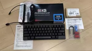 PFU HHKB Professional 2 PD-KB400B Wired keyboard English Black US 2019 used set - Picture 1 of 1