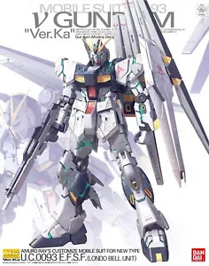Genuine Bandai BAS5055454 1:100 MG Gundam Model Kit 19cm with Bracket and Base - Picture 1 of 15