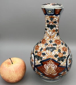 Antique Japanese Imari Vase Lidded Meiji Period Vase Cover 26cm tall 明治時代 古伊万里 - Picture 1 of 17