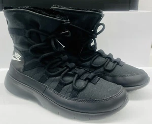 Grundschule Nike Venture Gr. 7Y AQ9493-001 Neu ohne Karton!!! (C2) - Bild 1 von 12