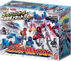 Power rangers Bakuage Sentai Boonboomger Robo Champion Bandai - Imagen 1 de 7