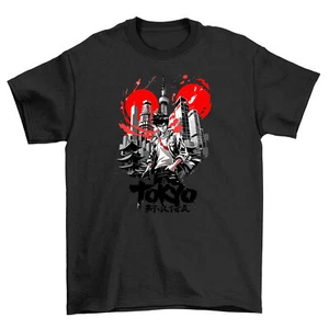 Camiseta Tokyo Building Man - ¡Un giro excelente de Tokio! Divertida camiseta unisex con Tokyo S - Imagen 1 de 46