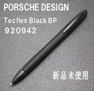 PORSCHE DESIGN P'3110 Tec Flex Matte Black Stainles Ballpoint Pen New - Picture 1 of 8