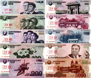 FullSet 10 Stück Korea Specimen 2008-2013 5 - 5000 Won P58 - P67 UNC - Bild 1 von 11