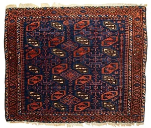 Alfombra antiguo Afgano Baluch hecho a mano 52cm x 59cm 1880 - 1B340 - Picture 1 of 4