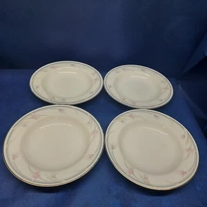 Vintage Home Beautiful Fine China "Sweetly" Set/4 Rimmed Soup Bowls Japan - Bild 1 von 6