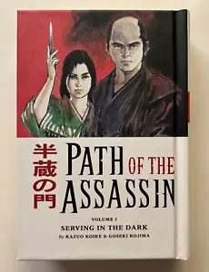PATH OF THE ASSASSIN VOL 1 HC DARK HORSE LTD ED RETAILER EXCLUSIVE THANK YOU - Picture 1 of 6