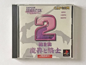 Capcom Generation Vol 2 Playstation PS Used Game Good NTSC-J From Japan - Picture 1 of 10