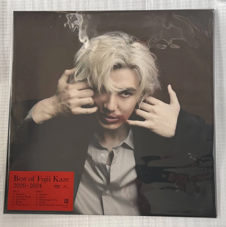 Fujii Kaze Best of 2020-2024 LP Vinyl Record Japanese J-Pop Album FedEx DHL - Image 1 of 4