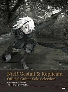 [JP] NieR Gestalt Replicant Official Guitar Solo Selection Game Music Score Book - Bild 1 von 1