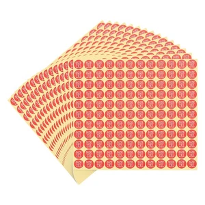 15 Stk. 2XL runde selbstkleb. Etiketten 1/2" rot für Kleidung - Bild 1 von 6