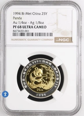 1994 CHINA 25 Yuan bimetallic PANDA AU 1/4 oz; Ag 1/8oz NGC PF68 ULCA - Image 1 of 4