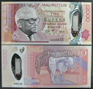 2024 Mauritius 2000 Rupees polymer UNC - Picture 1 of 1