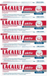 LACALUT AKTIV PLUS Toothpaste Bleeding Gums Made in EUROPE 5 pack x 75ml - Picture 1 of 9