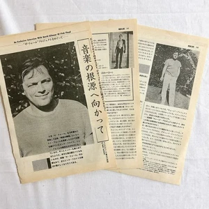 Revista Pink Floyd David Gilmore Japón 1982 recorte 5 páginas - Imagen 1 de 3
