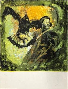 Dennis Curry "Hunters" Original Silkscreen Print Hand S/N 95/100 - Picture 1 of 5