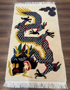 Chinese Dragon Rug 3x5 – Ivory, Hand-Knotted Wool, Vintage - Picture 1 of 12