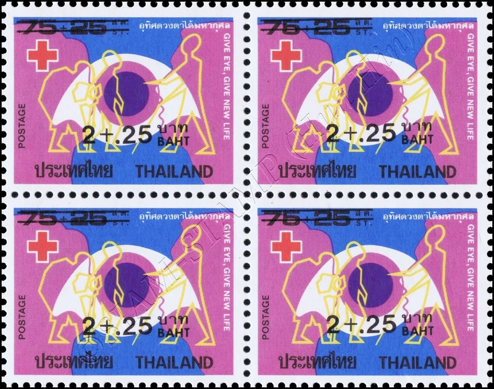 Cruz Vermelha 1985 - Sobreimpressão - BLOCO DE 4- (MNH) - Imagem 1 de 1