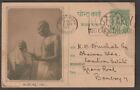 INDIA KASTURBA GANDHI WIFE 1951 OLD POSTCARD POSTAL STATIONERY CARD 9PS TRIMURTI